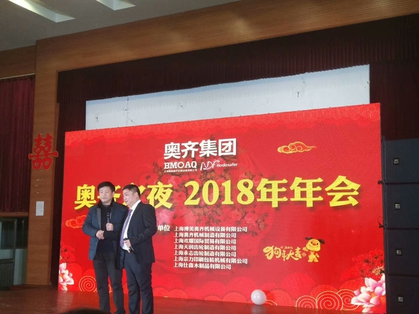 微信图片_20180116144345.jpg