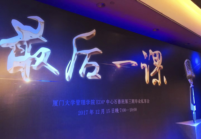微信图片_20171216143455.jpg