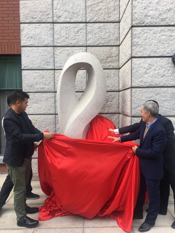 微信图片_20171216101510.jpg