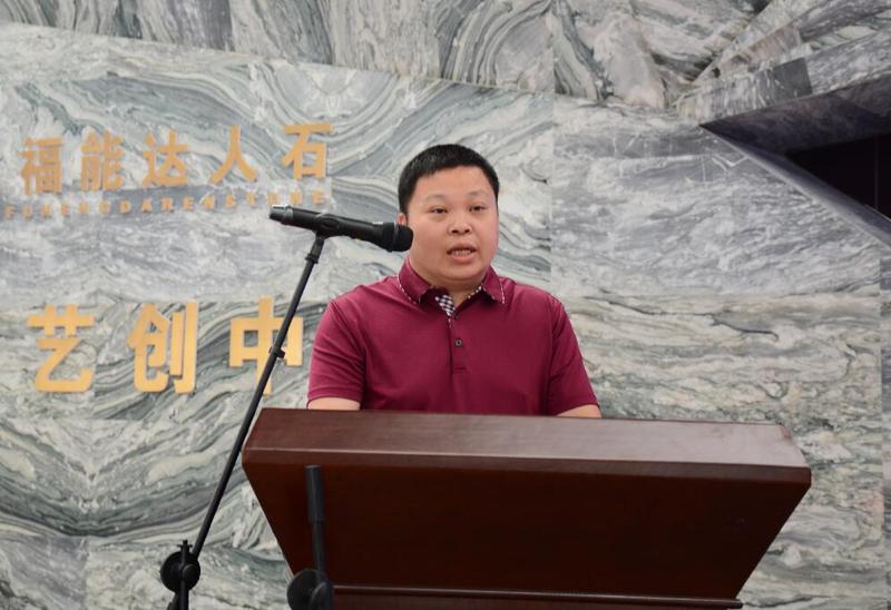 南安市委宣传部副部长、南安市书法家协会主席潘高鹏.jpg