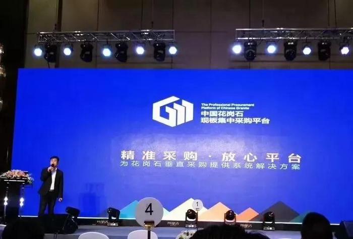 微信图片_20180407151350.jpg