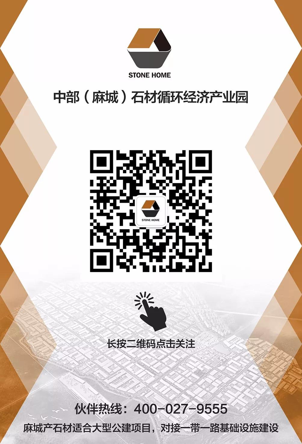 微信图片_20180601154946.jpg