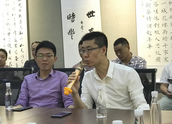 微信图片_20180504131931.jpg