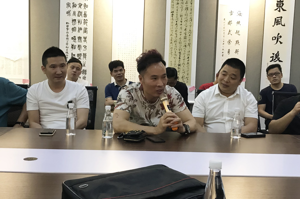微信图片_20180504131926.jpg