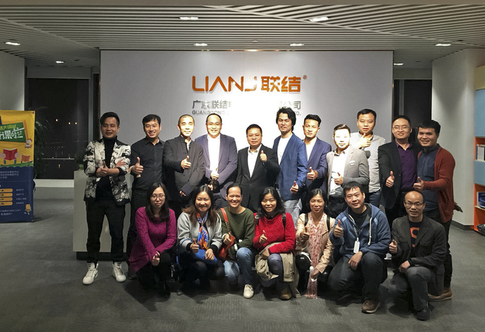 广东联结电子商务有限公司2.jpg