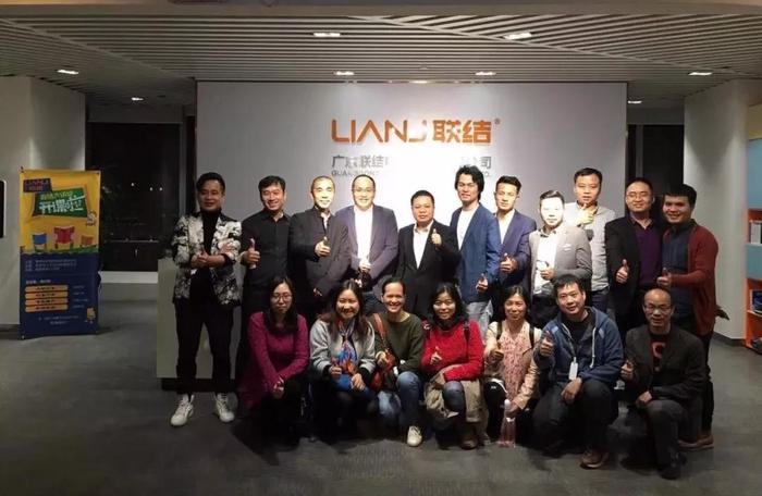微信图片_20180407153020.jpg