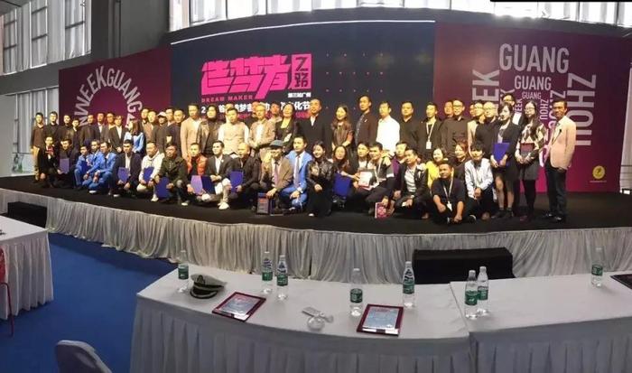 微信图片_20180407153023.jpg