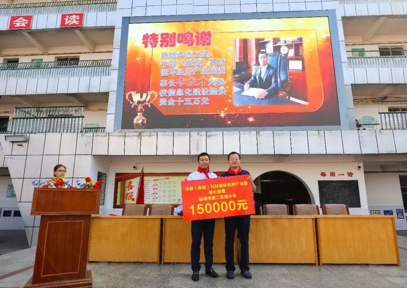 微信图片_20180601153552.jpg