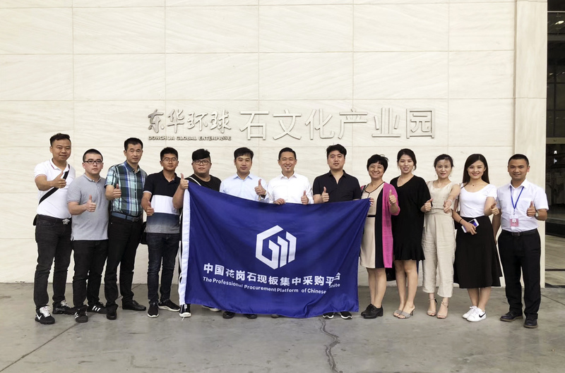 东华环球石材产业园2.2.jpg